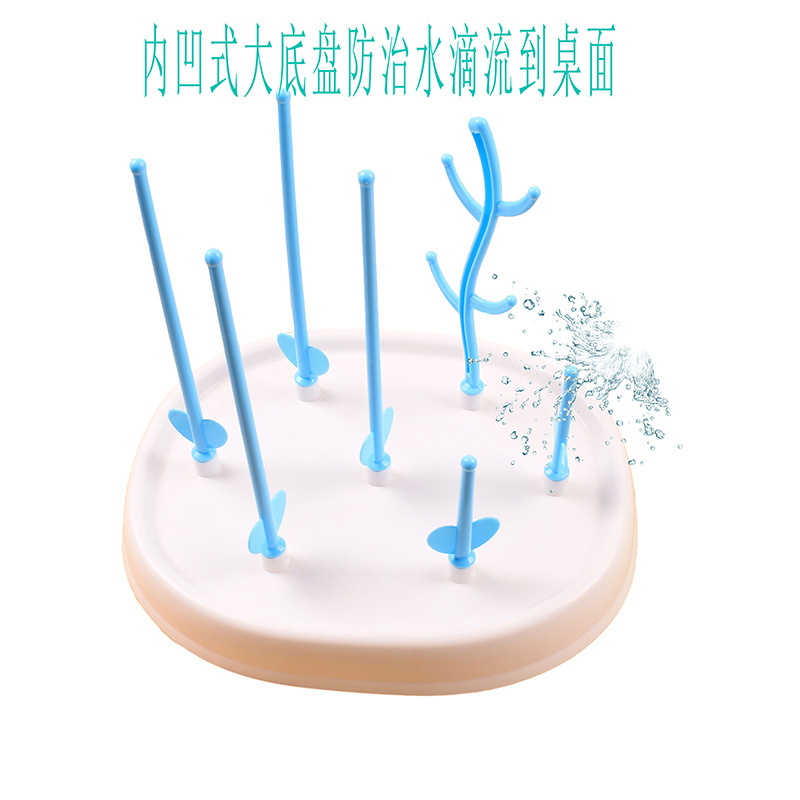 Baby feeding bottle drying rack nipple water cup rack drying rack draining bracket storage rack feeding bottle drying rack
