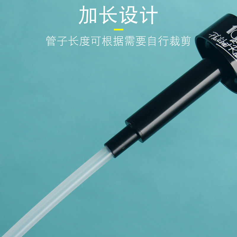 1883 syrup original pressure pump syrup pressure nozzle fruit syrup pressure pump beverage quantitative pressure head 8ml