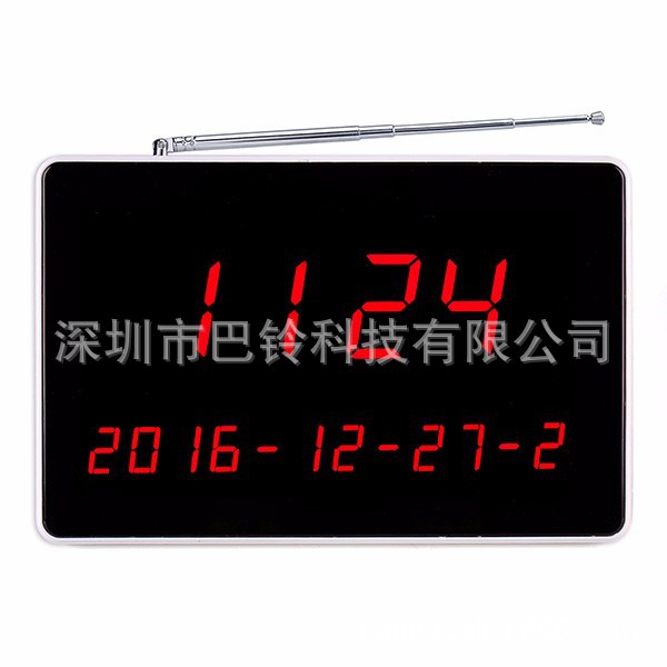 3-way Wireless Call Host Can Display Three Numbers Simultaneously Wireless Call System Host Chinese and English Supply