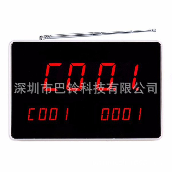 3-way Wireless Call Host Can Display Three Numbers Simultaneously Wireless Call System Host Chinese and English Supply