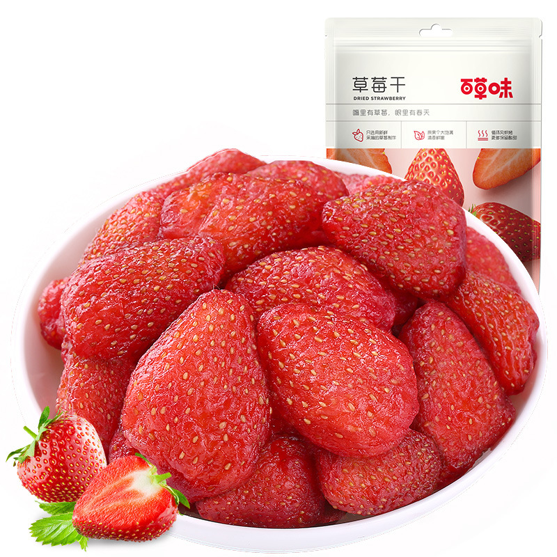 Herbal mango dried strawberry dried yellow peach preserved fruit freeze-dried instant online popular casual snack dried fruit wholesale