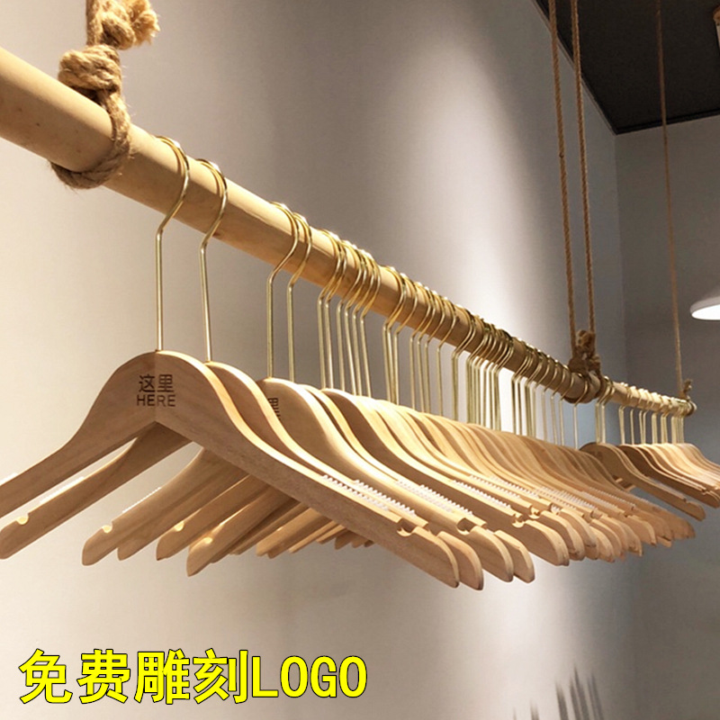 Children's clothes hanger wholesale children's clothing store trouser clip wooden log flocking solid wood clothing store special non-slip clothes hanger