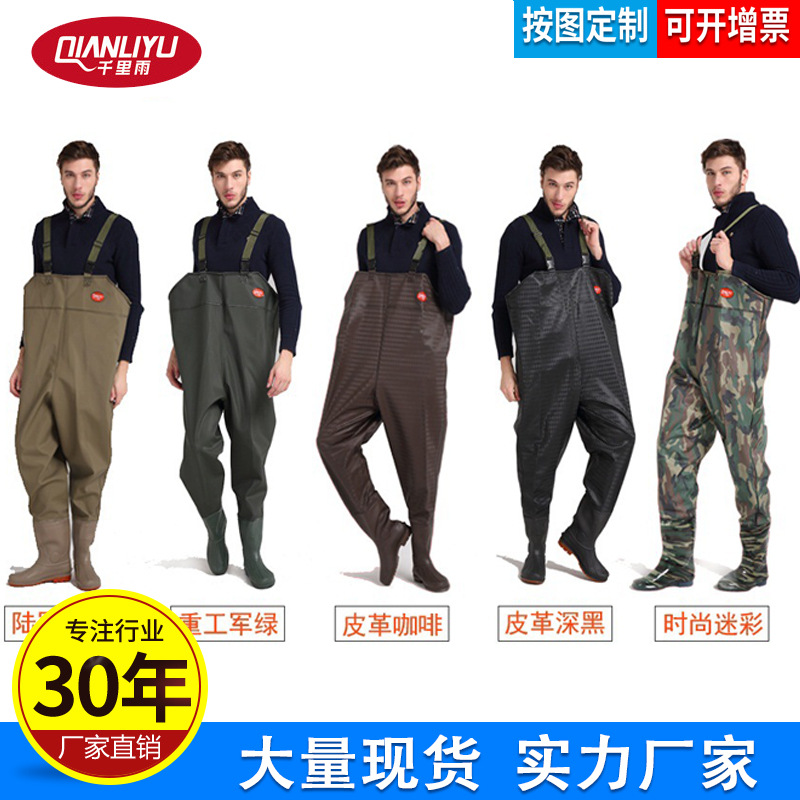 Оптовые брюки для рыбалки Qianliyu с подтяжками, утолщенные полукомбинезоны с подтяжками