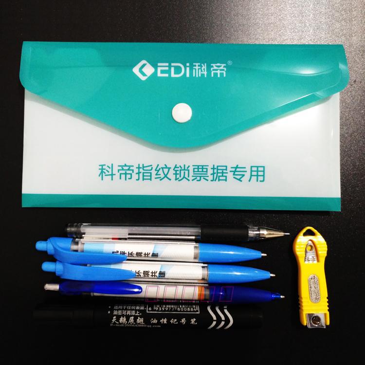 Special pencil case for exam small bag PP stationery bag button bag pencil bag plastic three-dimensional pencil case student Pencil Case
