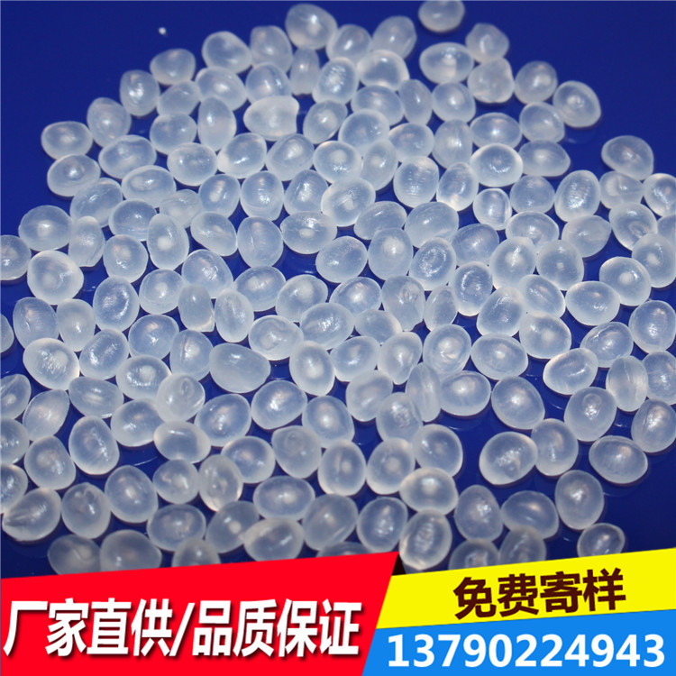 Hot-selling toy filled rubber particles green plush toys special particles filled with particles for plush toys