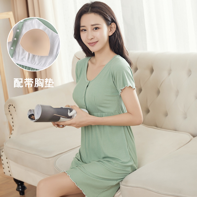 Новое платье для беременных тонкий круглый вырез короткий рукав для кормления плюс размер повседневная ночная сорочка без бюстгальтера