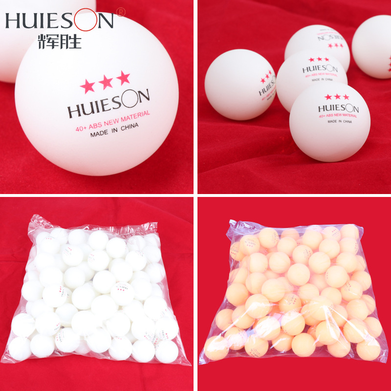 Manufacturer Wholesale Hui Sheng Abs40+ Samsung Table Tennis Balls, High Elasticity, Durable, Multi-Ball Training, Stitched Balls, Dropshipping Available