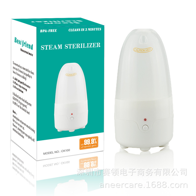 Стерилизатор для менструальных чаш, паровая стерилизация, эксклюзив на Amazon