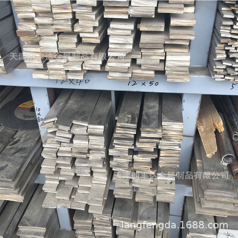 Tianjin 304 hot-rolled pickled stainless steel flat steel can be cut to length 201 stainless steel flat steel profile