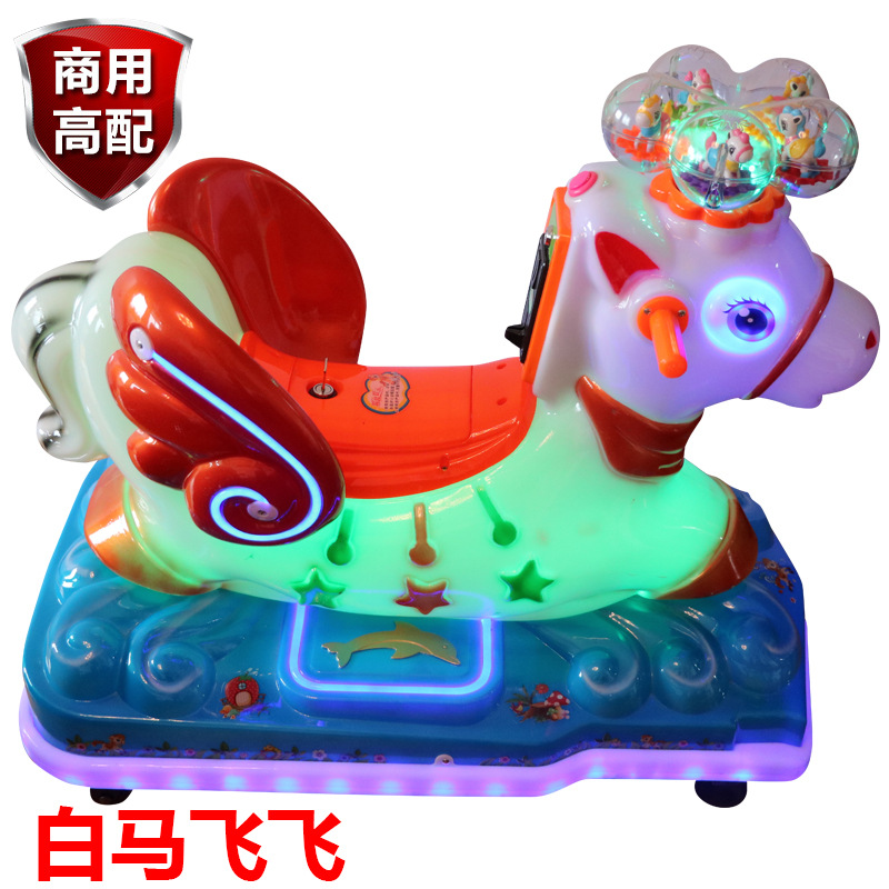 Factory Direct Sales 2025 New Luxury White Horse Feifei Commercial Electric Coin-Operated Baby with Music Rocking Car Special Price