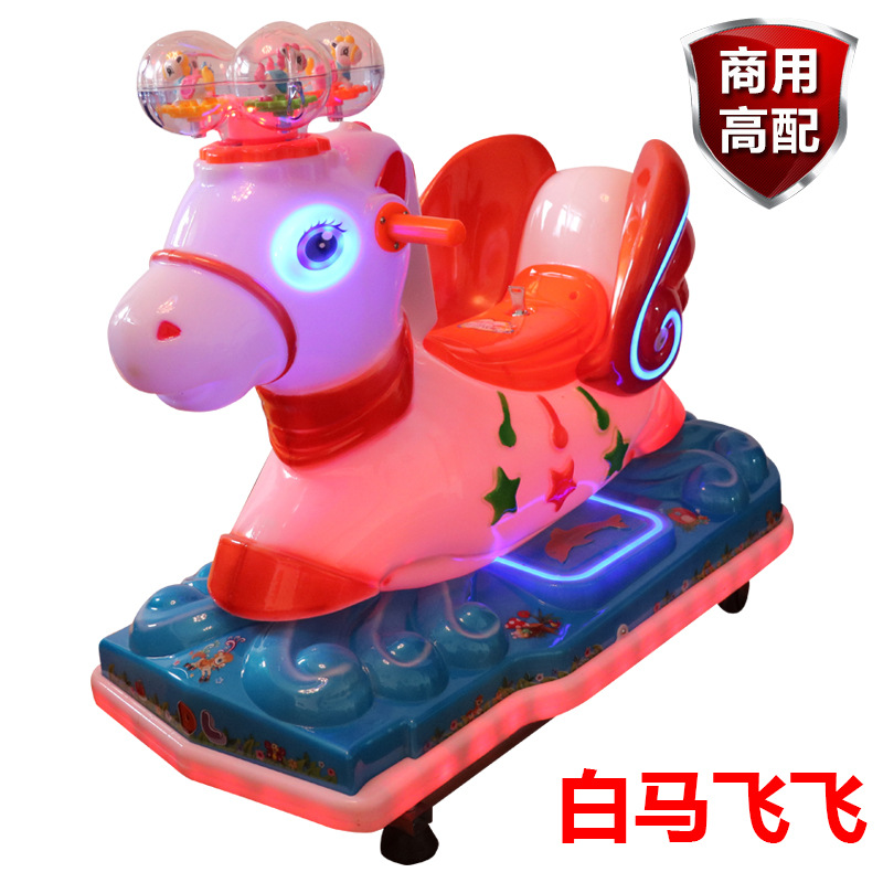 Factory Direct Sales 2025 New Luxury White Horse Feifei Commercial Electric Coin-Operated Baby with Music Rocking Car Special Price