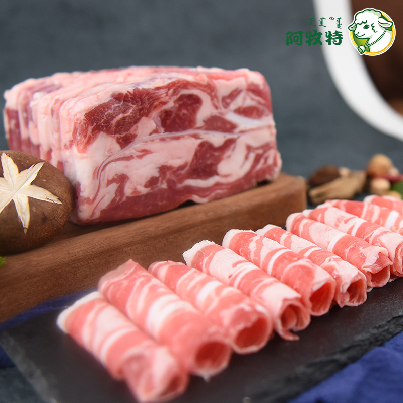 Amute Crispy Bone Lamb Rolls Inner Mongolia Lamb Small Fat Lamb Industry Hot Pot Ingredients Crispy Bone Lamb Rolls