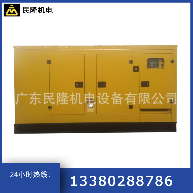 CAT Caterpillar Caterpillar original diesel generator set gas generator set natural gas power generation