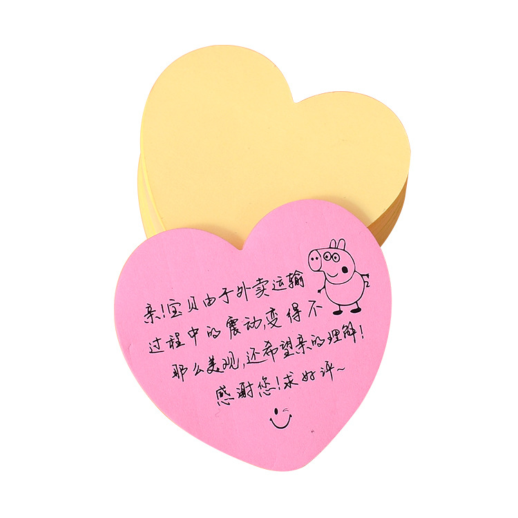 Manufacturer Wholesale Note Stickers, Note Pads, Notice Stickers Can Be Used Individually to Receive Glue, Ready-Made Takeout Praise Post-It Notes