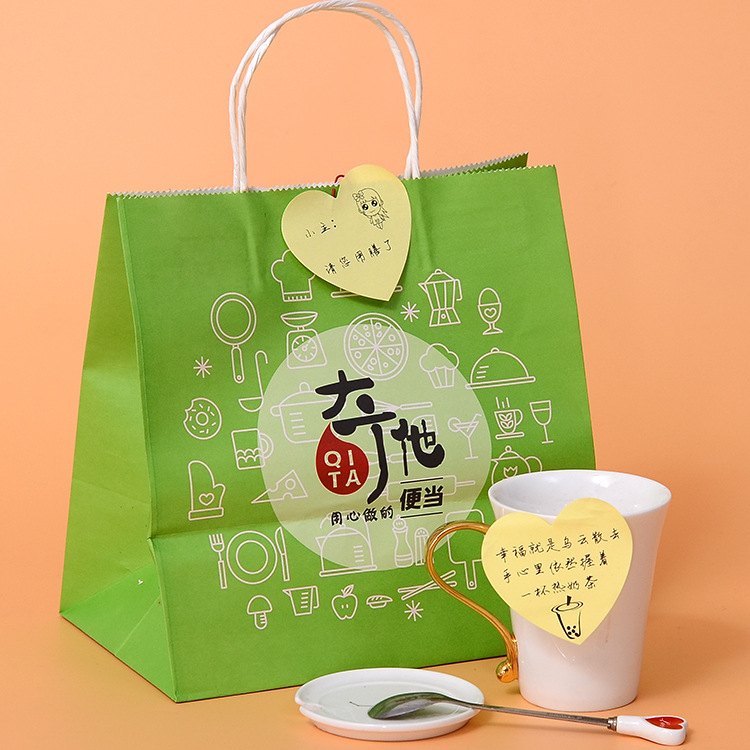 Manufacturer Wholesale Note Stickers, Note Pads, Notice Stickers Can Be Used Individually to Receive Glue, Ready-Made Takeout Praise Post-It Notes