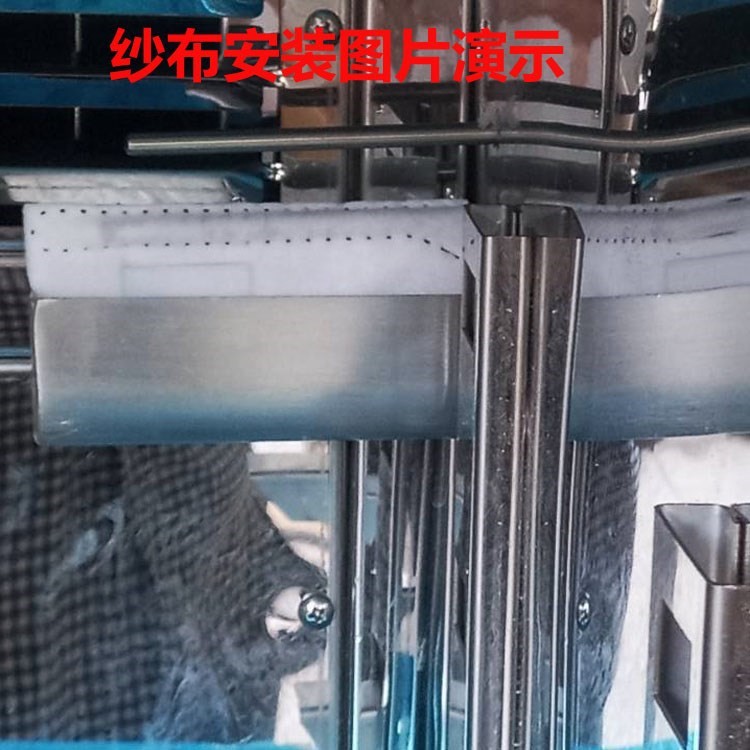 Special Wet Ball Gauze for Constant Temperature and Humidity Chambers, Environmental Test Chambers, Humidifying Gauze, Humidity Test Cotton Cloth, Gauze Sheets