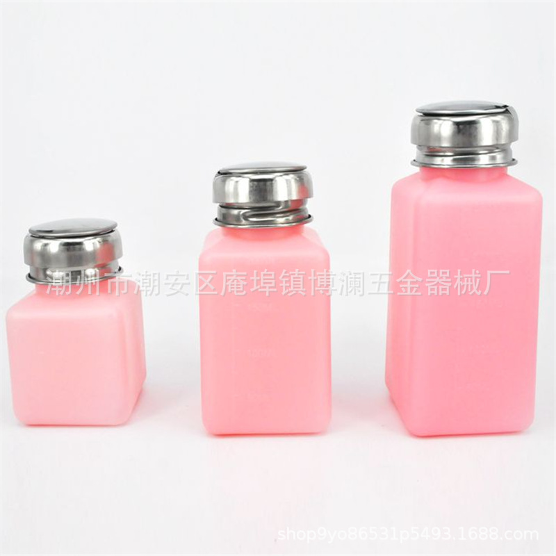 100Ml/200Ml/250Ml Alcohol Bottle Push-Type Manicure Bottle Washing Water Plastic Bottle Solvent Loading Machine Water