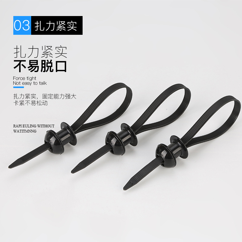 Base Plate Fixing Cable Ties, Automotive Cable Ties, Base Plate Harness Fixing Cable Ties, Fixing Harness Round Fixing Head Cable Ties