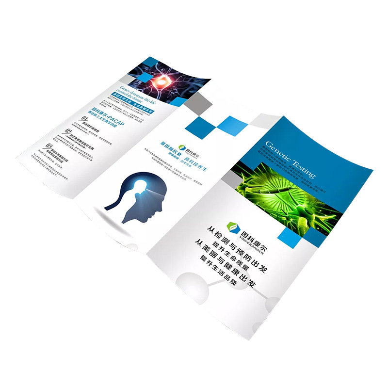 Flyer and Poster Printing, Corporate Brochure and Album, 70% off Page Advertising Color Page and Single Page Design