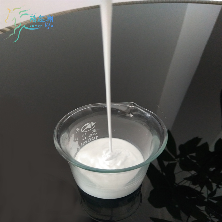 Stiff Agent Textile Cotton Polyester Chemical Fiber Hand-Knitted Dyed Woven Fabric Hardened Fabric Pulp Hardened Styling Aid