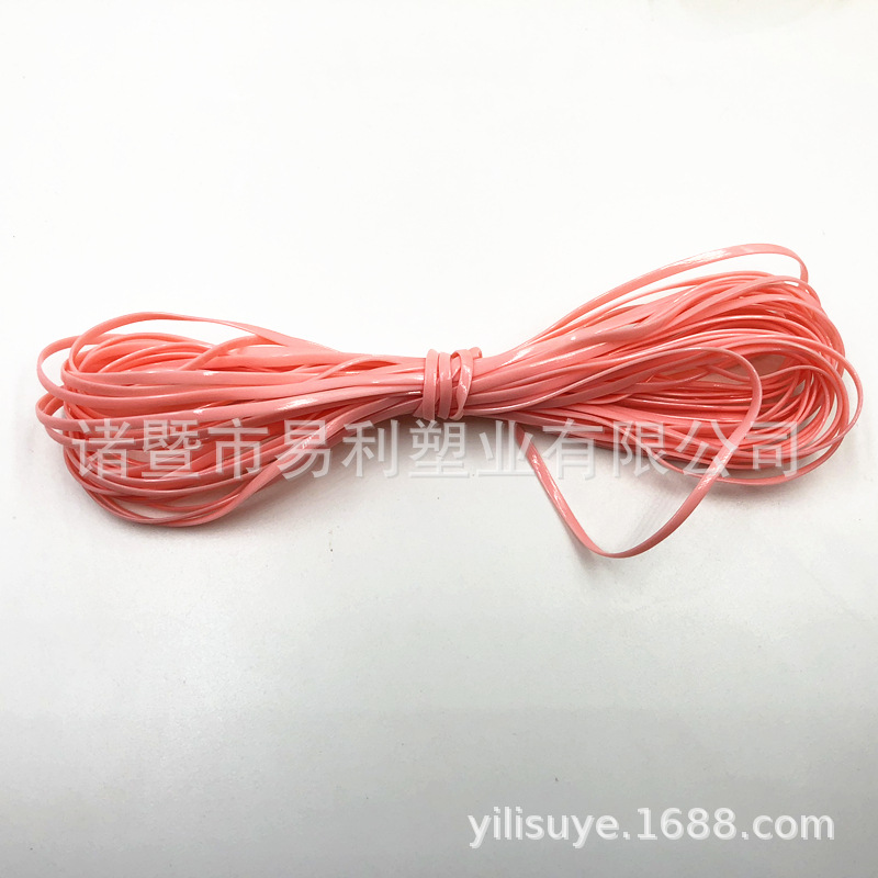 DIY woven plastic braided rope environmental protection PVC 20 color plastic DIY woven flat line 5 m/tie