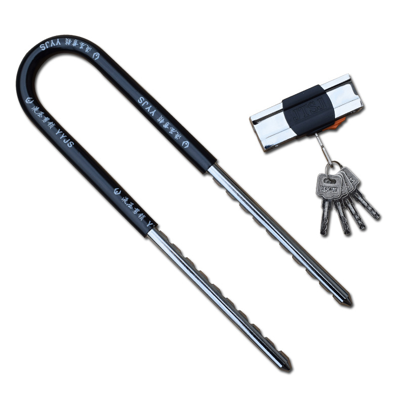 Glass Door Lock U-Shaped Lock Shop Door Mortise Lock Double Door Anti-Theft Lock Household Extended U-Shaped Lock Electric Motorcycle Lock