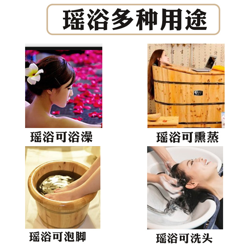 Source Manufacturer Yao Ethnic Group Yao Bath 100g Wholesale Beauty Salon Home Use Postpartum Sweating Bath Pack Bath Powder