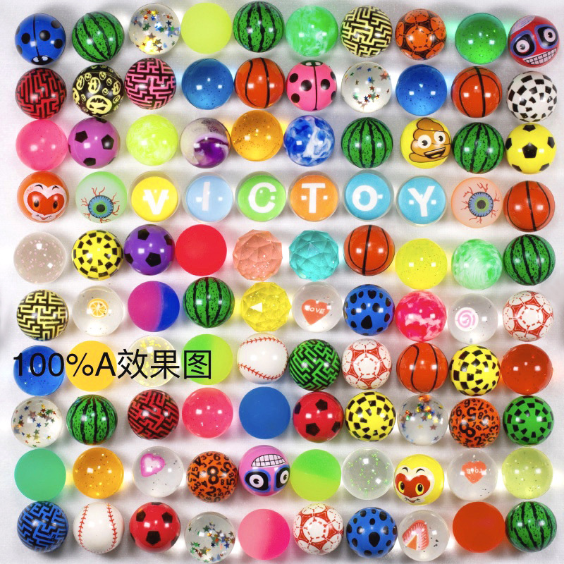 Victor No. 32 elastic ball wholesale one yuan egg twisting machine pinball children's toy bouncing ball