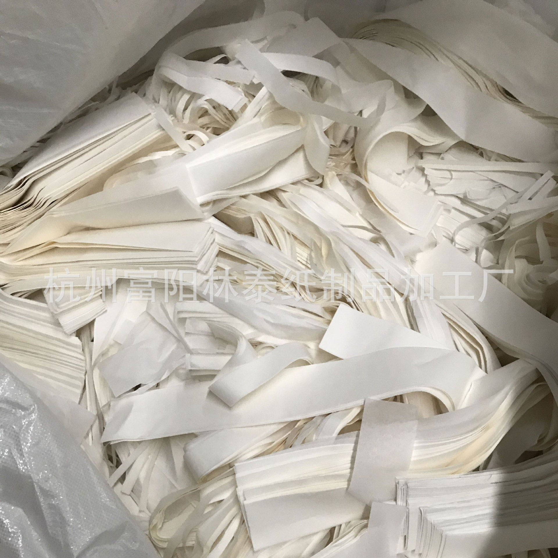 [Фабричные распродажи] Древесная целлюлоза, средние длинные волокна, нержавеющая сталь, белая кожа, отходы бумаги, недорогие продажи высококачественной продукции