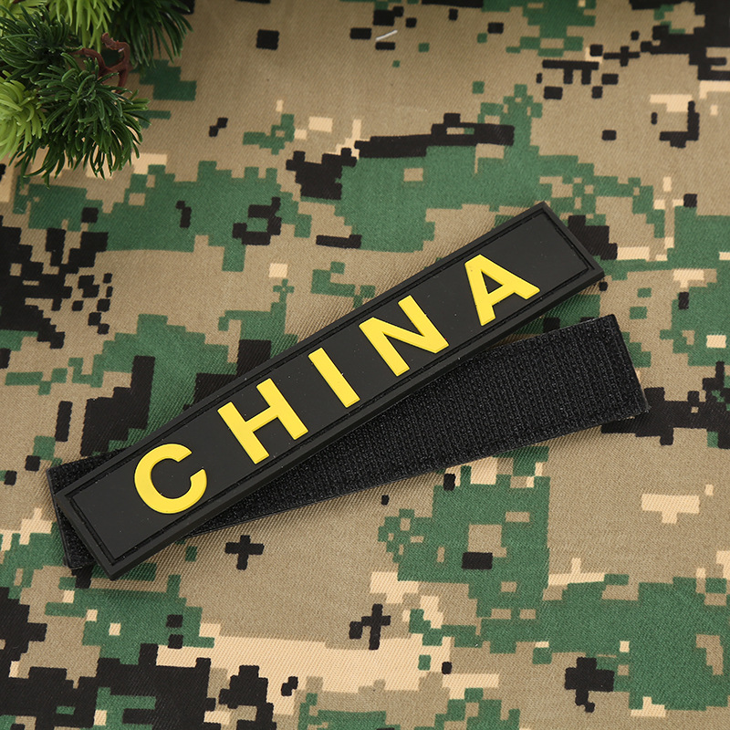 Factory wholesale pvc five-star red flag Velcro personalized military fans morale badge long armband wholesale in stock