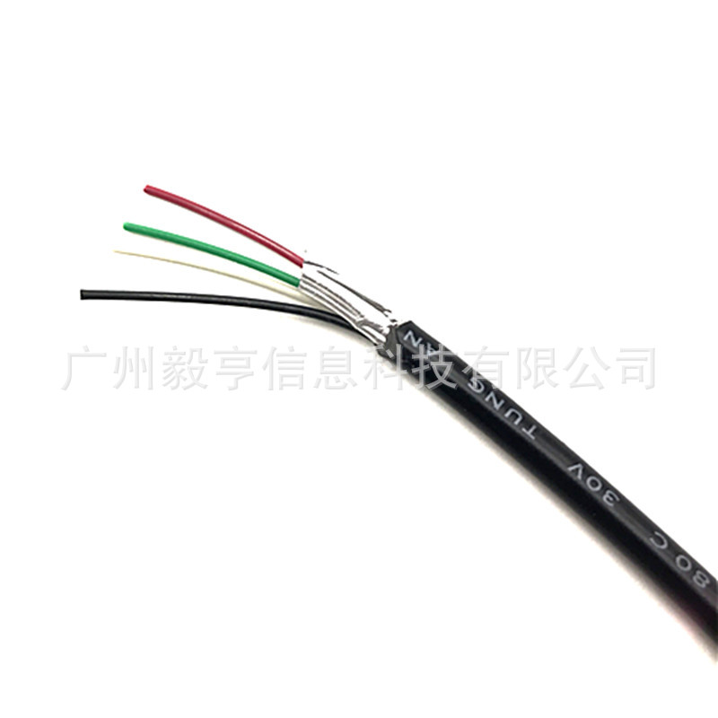 All copper black USB2.0 printing line 1.5 meters 1.8 meters 3 meters 5 meters 10 meters USB square printer data line