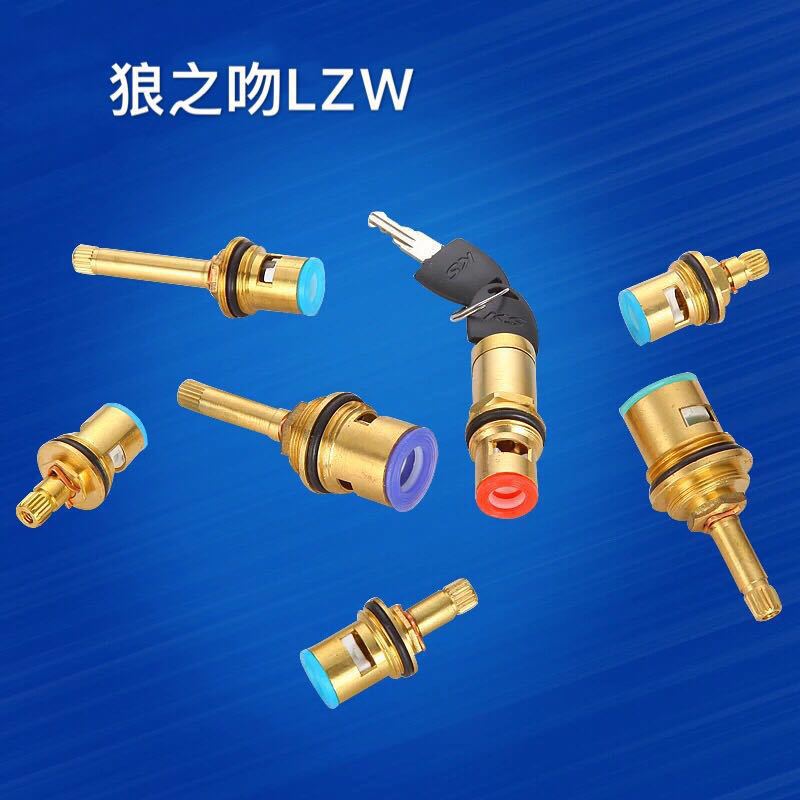 Faucet valve core single cooling core ceramic piece accessories 304 stainless steel valve core quick opening faucet angle valve copper valve core