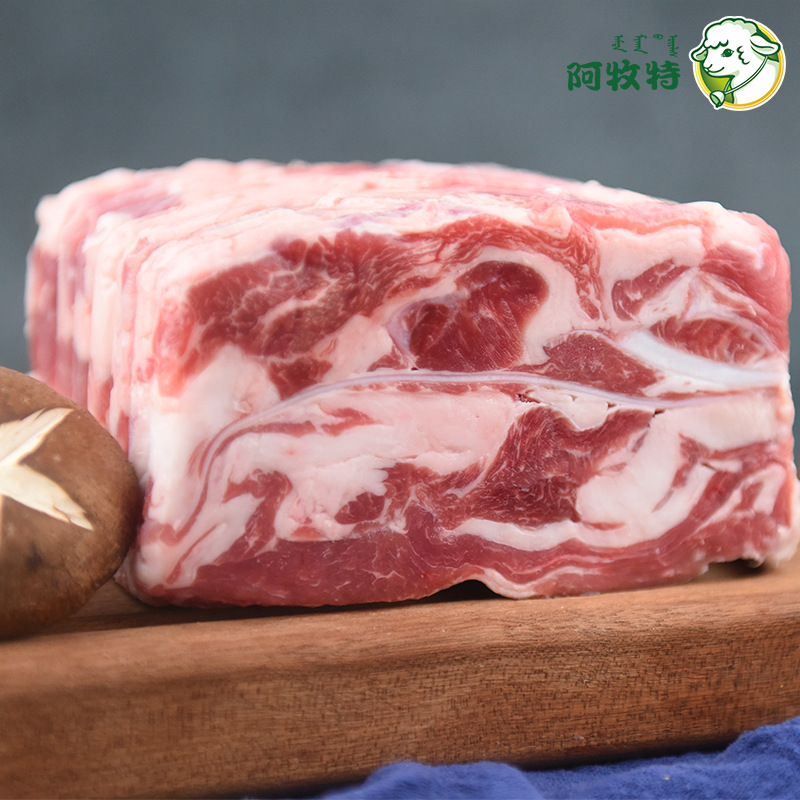 Amute Crispy Bone Lamb Rolls Inner Mongolia Lamb Small Fat Lamb Industry Hot Pot Ingredients Crispy Bone Lamb Rolls