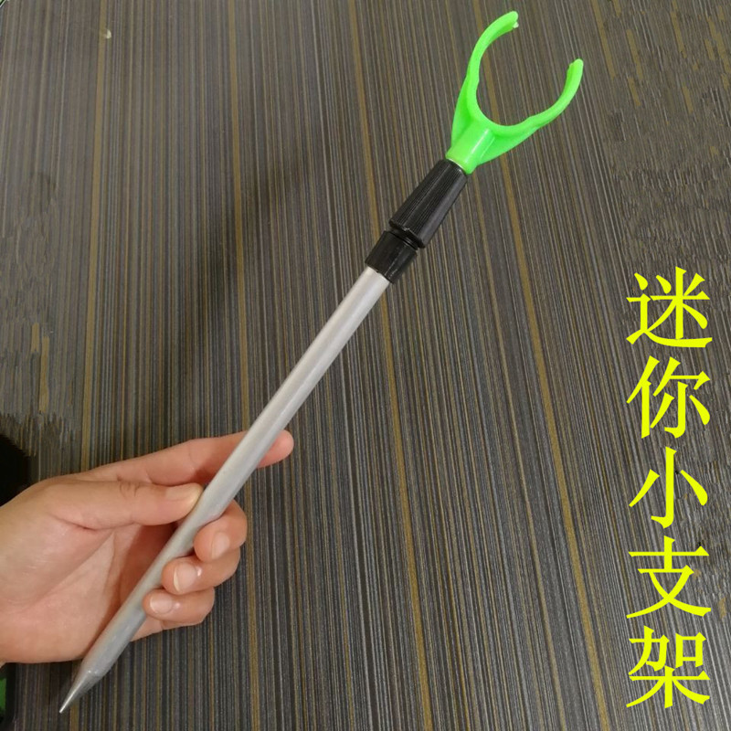 Wholesale fishing rod bracket stainless steel aluminum alloy sea Rod simple bracket ground bracket Rod Y-shaped ultra-short telescopic rod frame