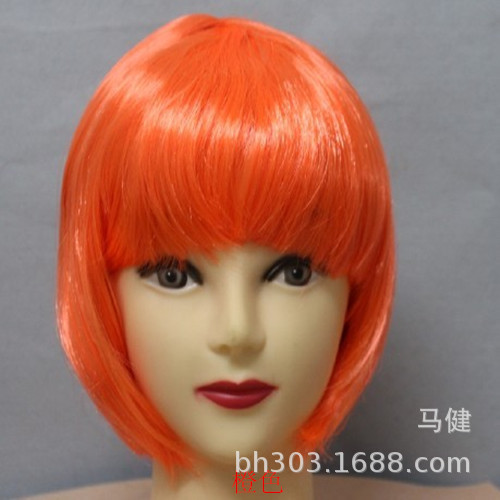 BOBO head student hair bobo BOBO head wig set children's colorful wig set with neat bangs ball wig