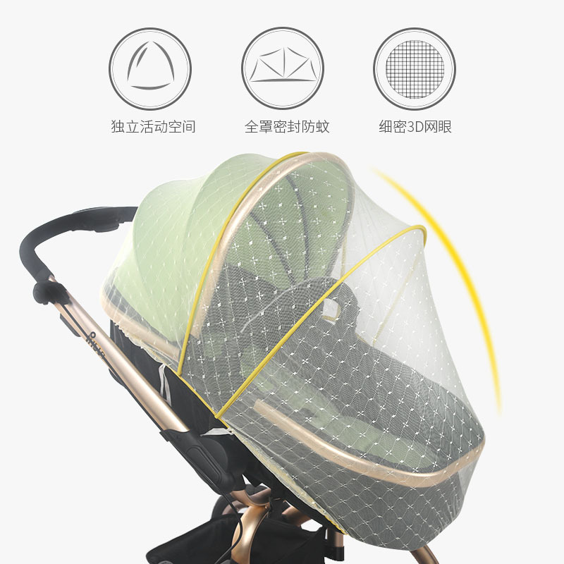 Baby carriage mosquito net jacquard support full cover trolley mosquito net cover baby carriage jacquard mosquito net retail wholesale