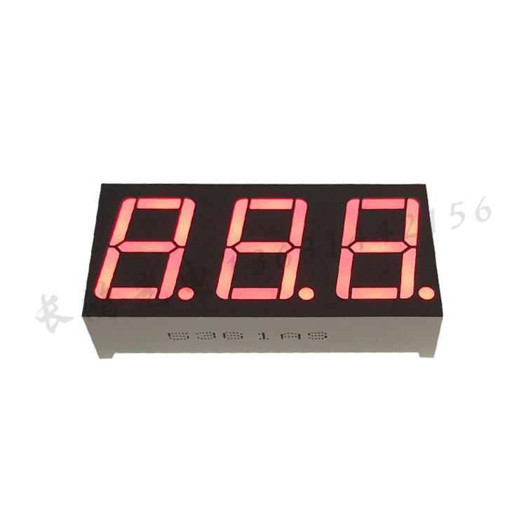 Factory direct 0.56 inch 3 digit digital tube bright red 5631AS common yin/BS common yang digital tube