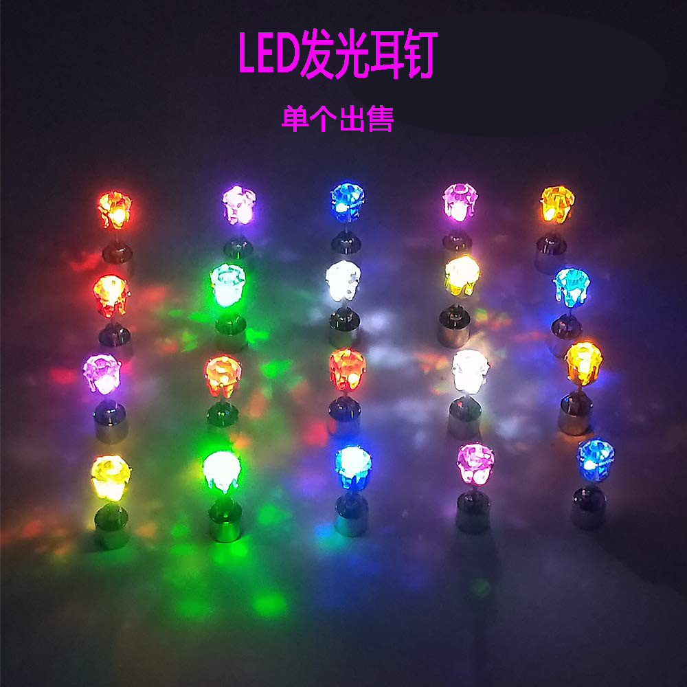 Manufacturer in Stock Wholesale Douyin Nightclub Trendy Jewelry Luminous Earrings Bar Night Market Cool Luminous Earrings