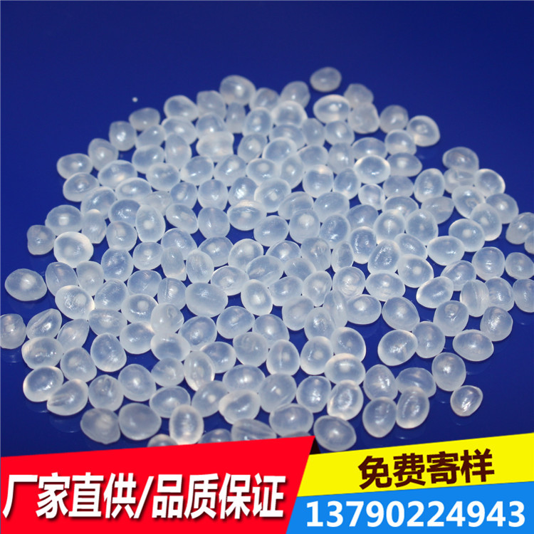 Hot-selling toy filled rubber particles green plush toys special particles filled with particles for plush toys