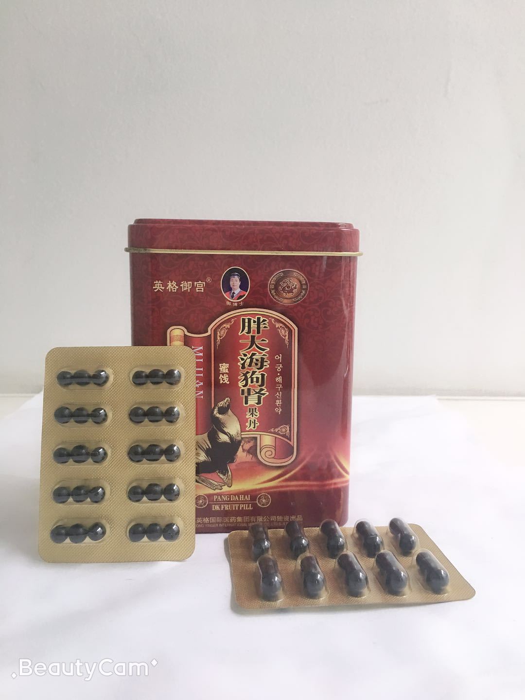 Inge Yupong Health Products Yupong Hai Dog Fat Sea Dog Kidney Fruit Dan Health Food