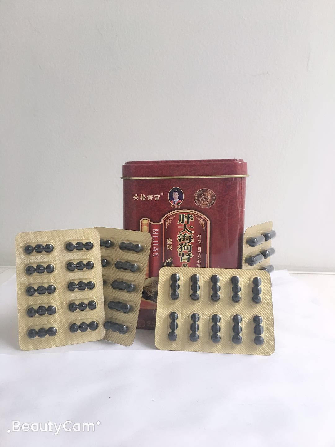 Inge Yupong Health Products Yupong Hai Dog Fat Sea Dog Kidney Fruit Dan Health Food