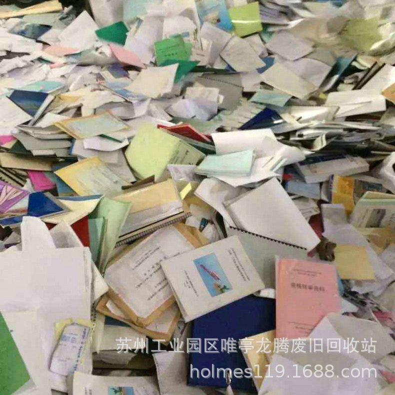 Long-Term Recycling Waste Paper Waste Recycling Company Red Cardboard Waste Paper Recycling