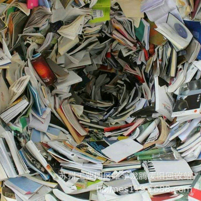 Long-Term Recycling Waste Paper Waste Recycling Company Red Cardboard Waste Paper Recycling