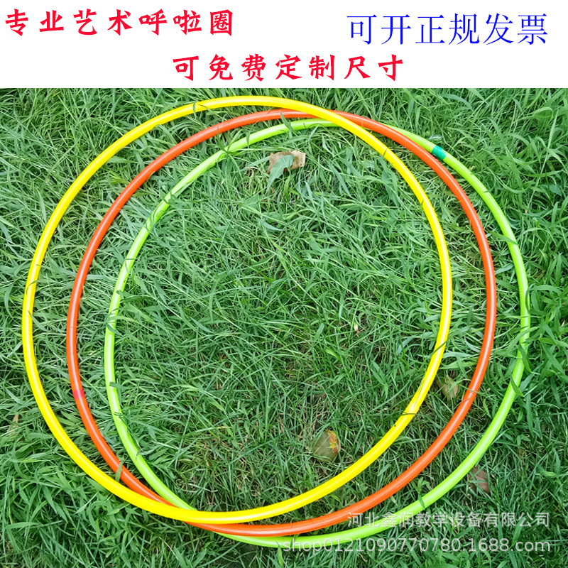 Hula Hoop Rhythmic Gymnastics Fitness Circle pec Children's Hula Hoop Kindergarten Slimming Plastic Circle Training Wholesale