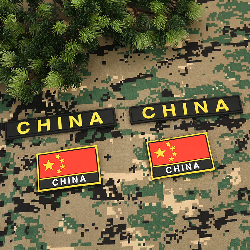 Factory wholesale pvc five-star red flag Velcro personalized military fans morale badge long armband wholesale in stock