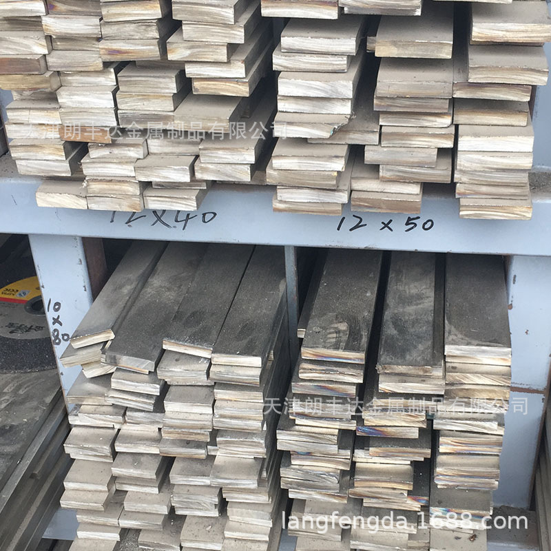 Tianjin 304 hot-rolled pickled stainless steel flat steel can be cut to length 201 stainless steel flat steel profile