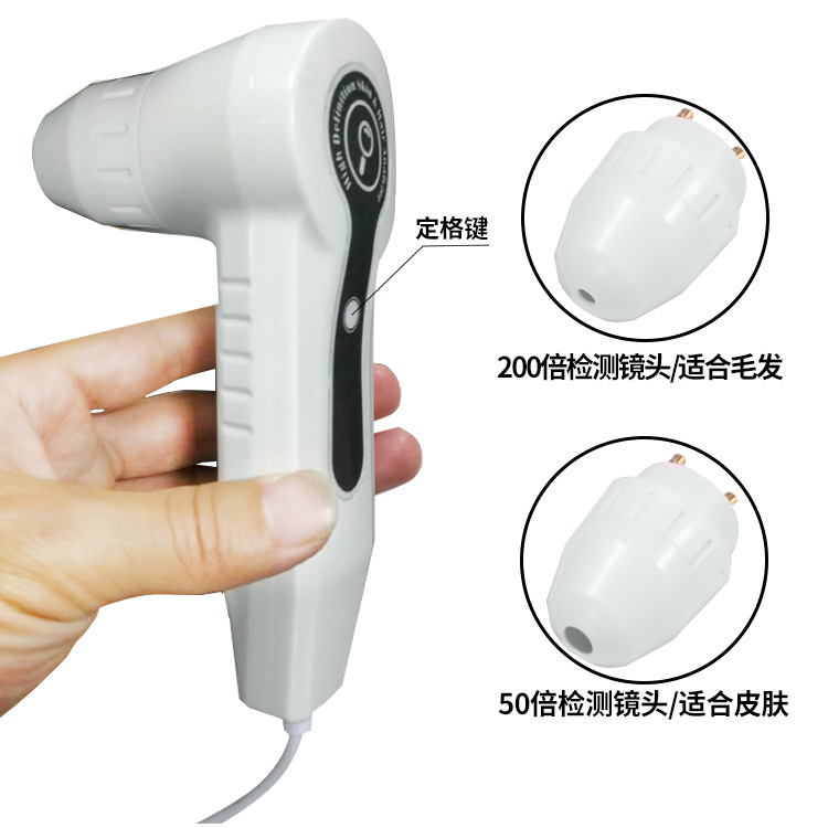 7inch Skin Tester Scalp Hair Follicle Hair Detector Hair Analysis Instrument with Screen Beauty Salon All-In-One Machine