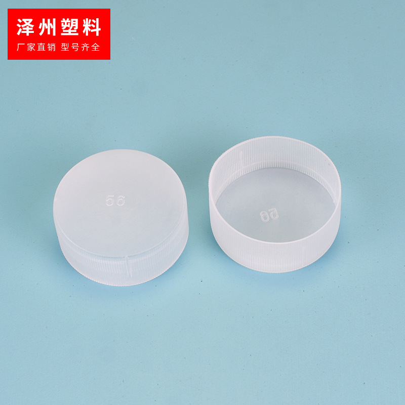 Factory direct supply external thread protective cover PE external thread dust cover external thread protective cover H series