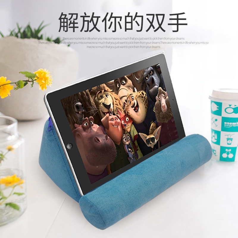 Подушка для планшета, ленивый держатель, автомобильный держатель для планшета, многофункциональный держатель для мобильного телефона