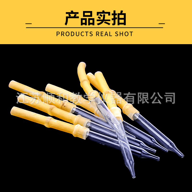 Basic burette head basic burette head with rubber tube and glass bead burette accessories 10ml 25ml 50ml